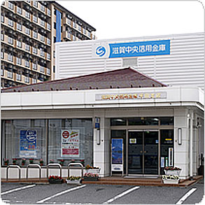 平田支店