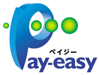 Pay-easy（ペイジー）